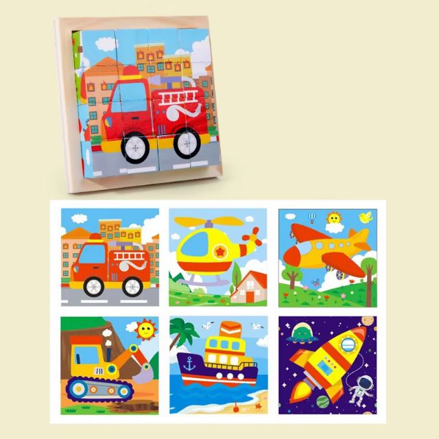 Puzzle cube en bois représentant des véhicules tels qu'un camion de pompiers, un hélicoptère, un avion ou encore une fusée, idéal pour développer la motricité et l'imagination des enfants.